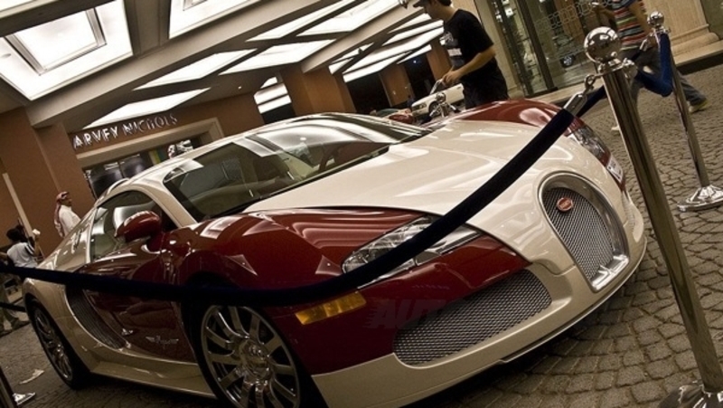 Bugatti Veyron Pegaso