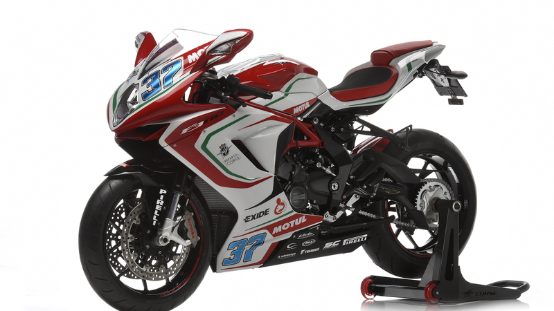 MV Agusta F3RC 2017