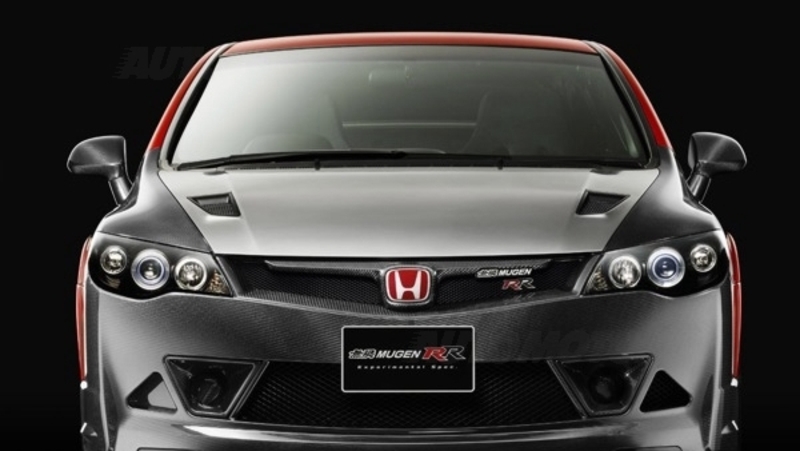 Mugen Honda Civic Type-RR Sperimental