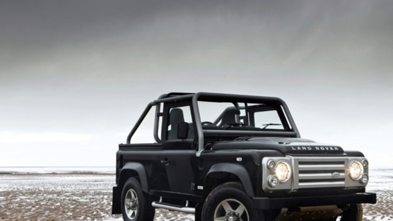 Land Rover Defender SVX