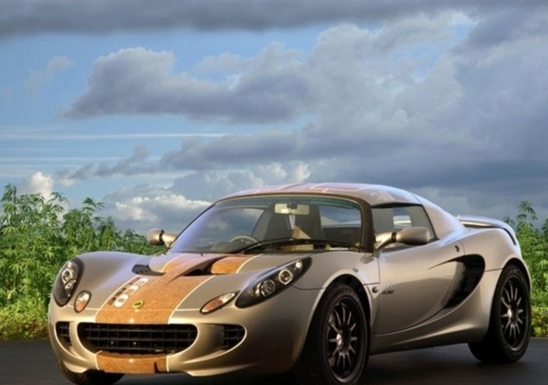 Lotus Eco Elise