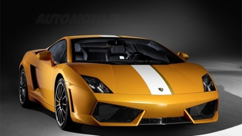 Lamborghini Gallardo LP 550-2 Valentino Balboni