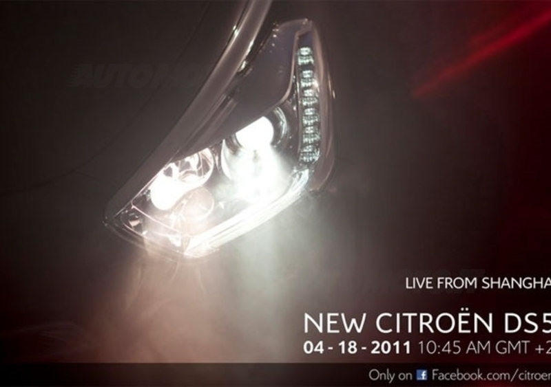 Citroen DS5: il 18 aprile su Facebook...