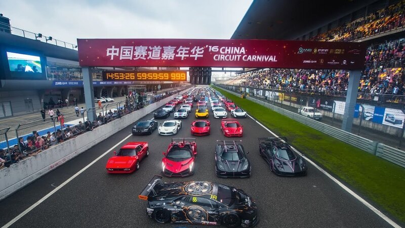 Hypercar, raduno da record a Shanghai [Video]