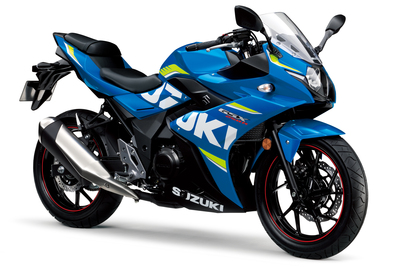 Suzuki GSX R 250