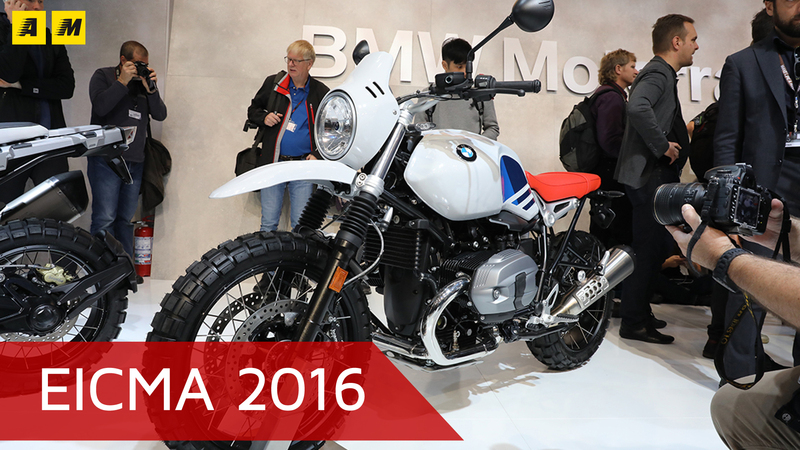 BMW R nineT Urban G/S a EICMA 2016: video