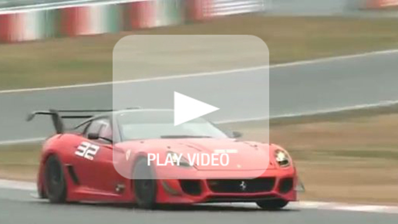 Ferrari 599XX Evoluzione: lo shakedown a Suzuka