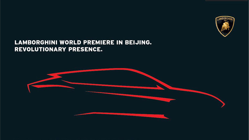 Lamborghini: il primo teaser del SUV