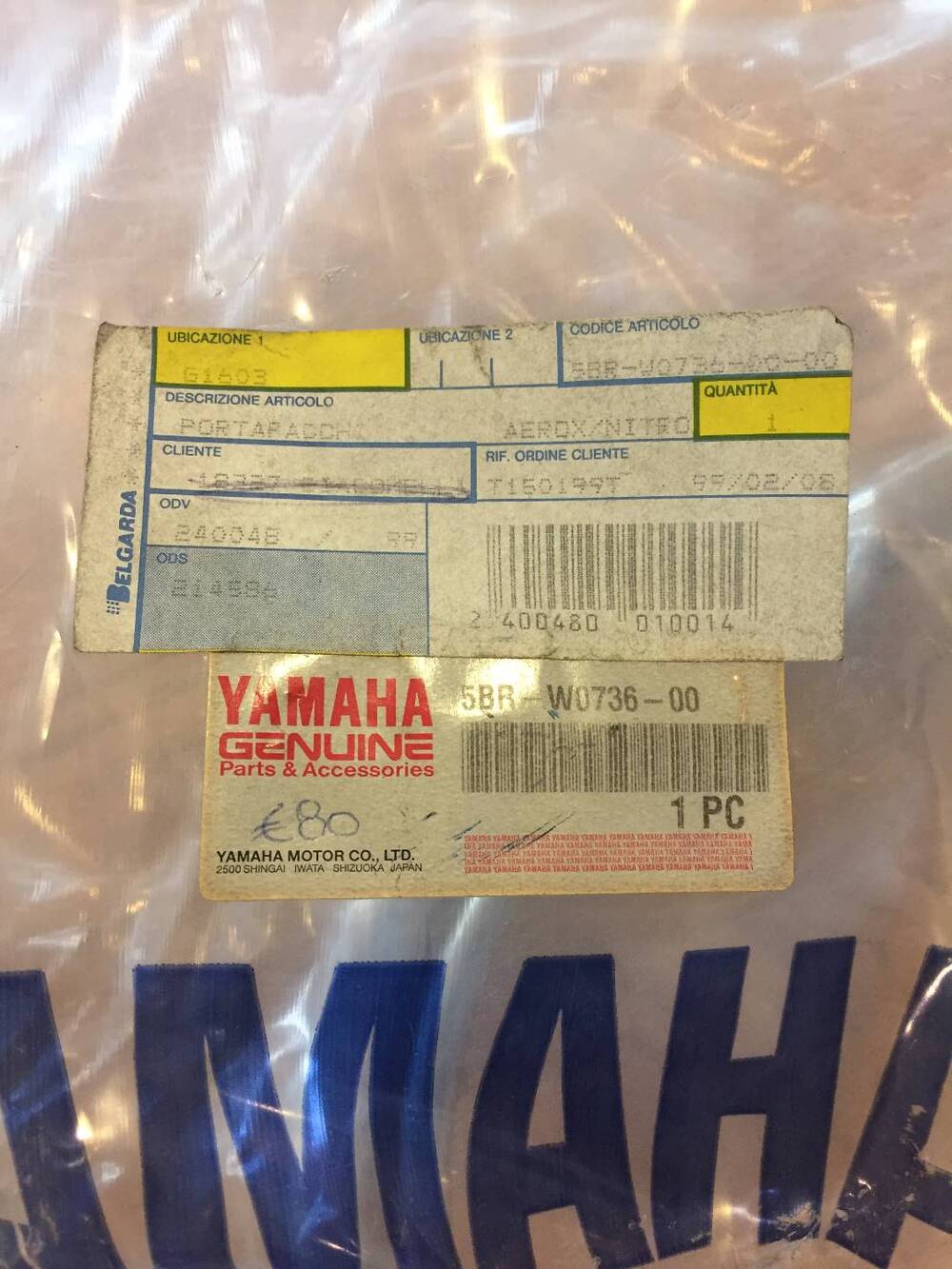 Supporto Portapacchi Yamaha Aerox (3)