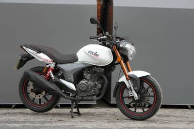 KSR Moto GRS 125 4T (2014 - 16) nuova