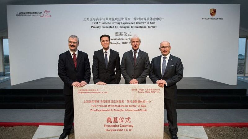 Porsche: avviata la costruzione dell&#039;Experience Centre a Shanghai