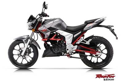  Altre moto o tipologie Special nuova