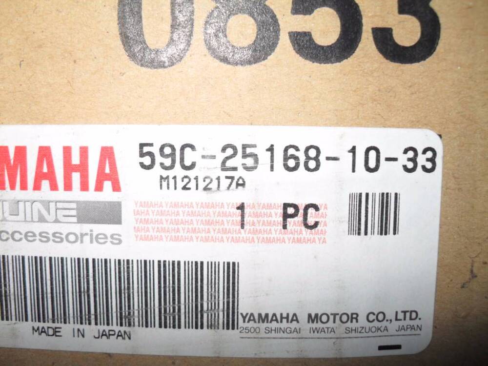 CERCHIO T-MAX 530 ABS Yamaha (2)