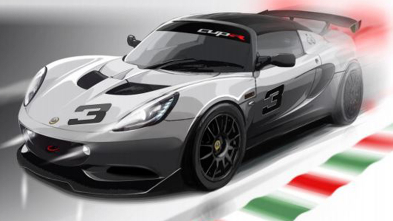 Lotus Cup Italia 2014