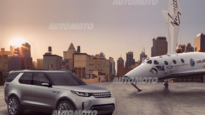 Land Rover Discovery Vision concept