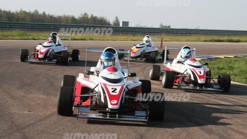 Formulamodena series 2014