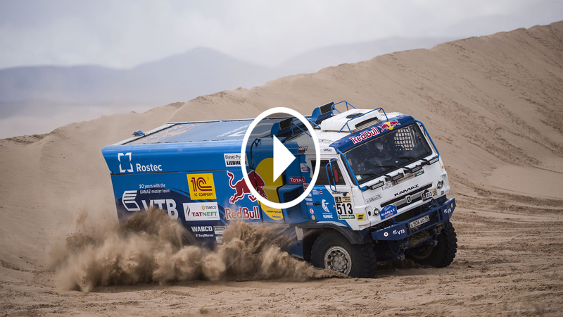 Dakar 2017: Tappa 4, il racconto [Video]