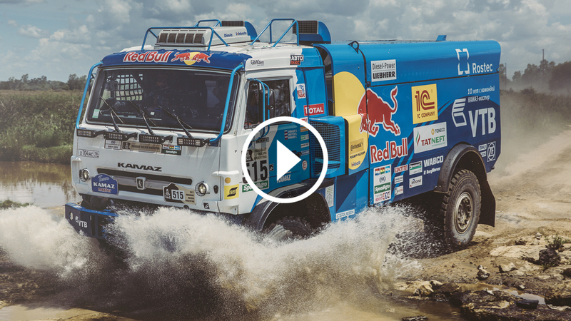 Dakar 2017: Tappa 8, il racconto [Video]