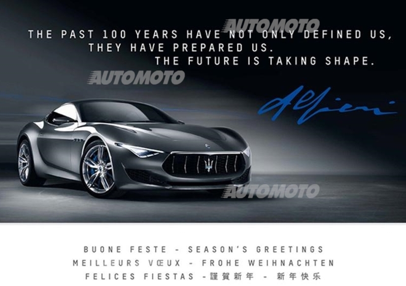 iLike@Merry Christmas 2014