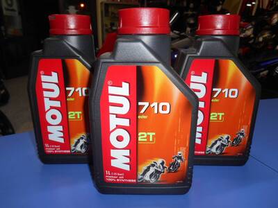 MOTUL OLIO 2 T 100% SINT.