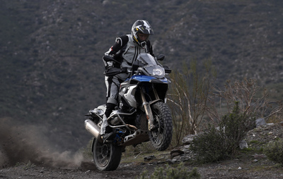 BMW R1200GS 2017 Rallye ed Exclusive Test