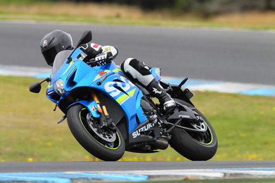 Suzuki GSX-R1000R