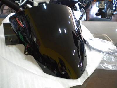 CUPOLINO ZX-6R-636/ZX-10R Powerbronze