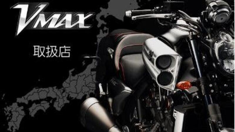 Yamaha VMAX esce di produzione