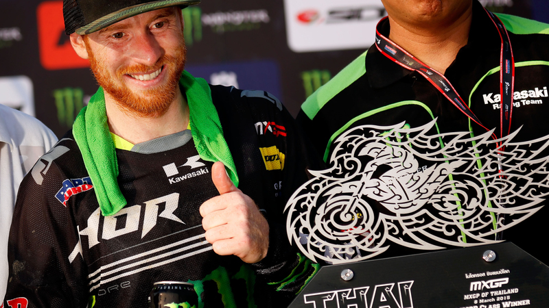 Ryan Villopoto si ritira!