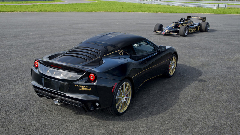 Lotus Evora Sport 410, livrea GP per gli USA