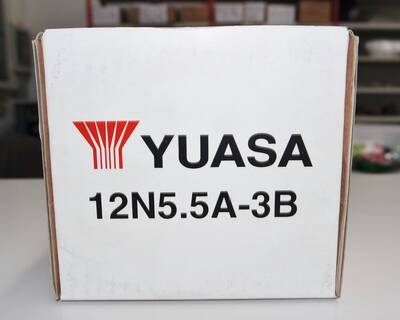 Batteria per RD350LC Yuasa